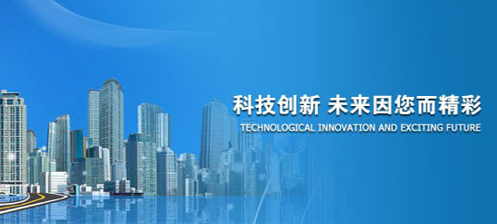 常州格顺建筑设备有限公司